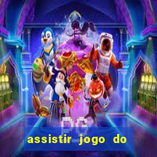 assistir jogo do flamengo multicanais